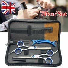 7pcs professional hairdressing - 7pcs,