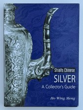 STRAITS CHINESE SILVER A