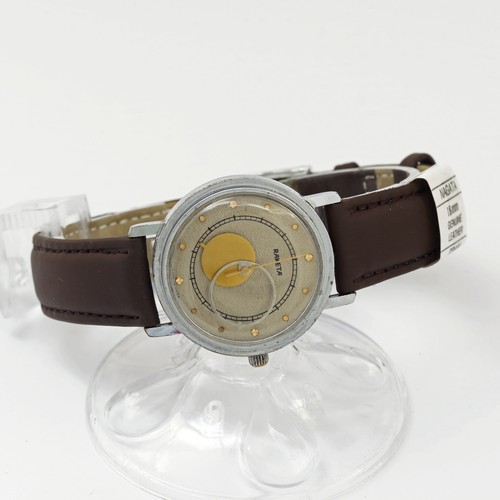 Rare vintage raketa - rare, copernicus