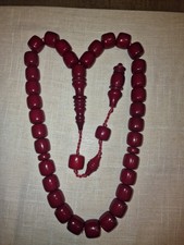 Cherry Amber Ottoman Prayer