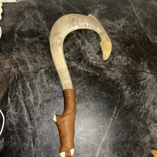 Disney Moana 20" Jakks Pacific