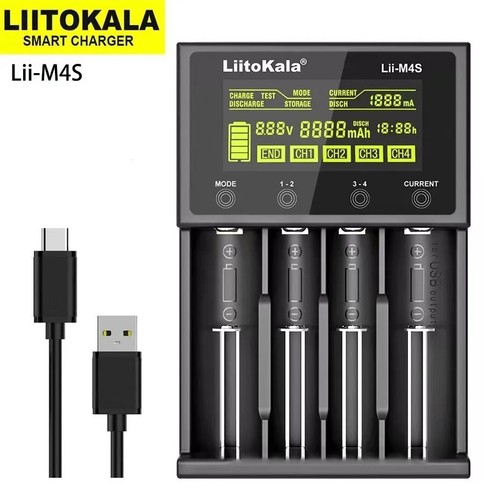 Liitokala lii m4s - liitokala, lii-m4s