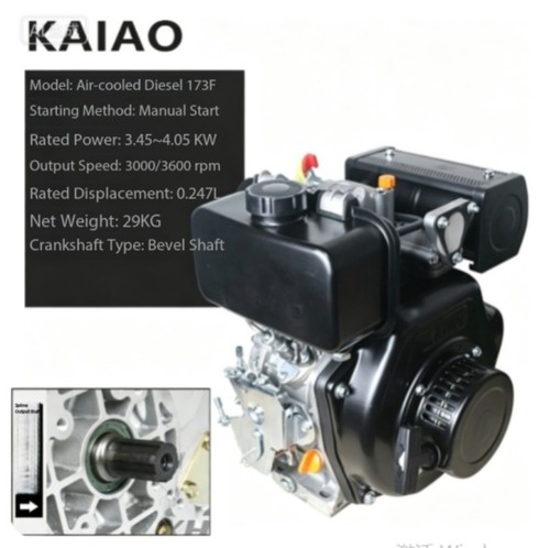 Single cylinder air cooled - single-cylinder,, air-cooled