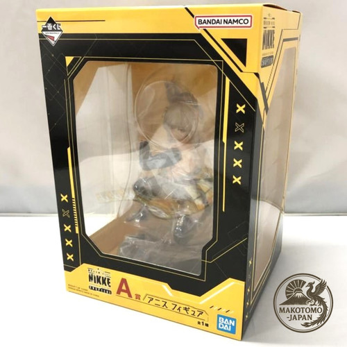 Ichiban kuji goddess - kuji,