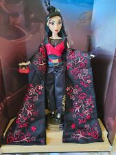 Disney Mulan Disney Designer Collection Limited Edition Doll