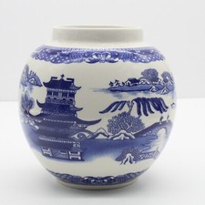 Ringtons Tea Caddy /Ginger Jar - Made by Sadler, Chinese Willow Design 5.5”