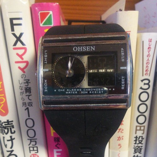Ohsen digital analog - ohsen, digital-analog