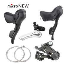 Micronew road bike - bike, shifters