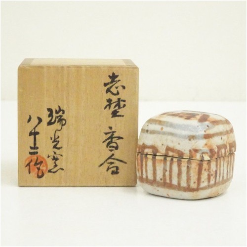 Zuiko kiln shino - zuiko, pottery