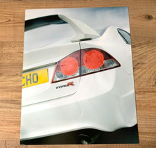 HONDA CIVIC TYPE R MUGEN -