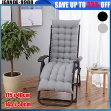 Sun Lounger Cushion Bench