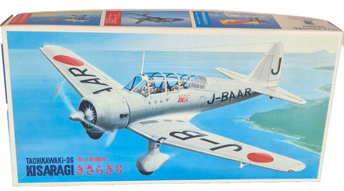 Fujimi scale 1 72 - fujimi, 7a-a2