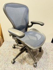 Herman Miller Aeron Size B