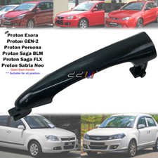 1x Exterior Door Handle