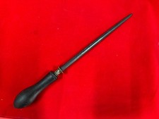 19th C Butchers sharpening