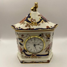 Masons - Mandalay - Blue - Clock - 246416G