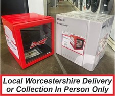 Husky HU225 Red Budweiser