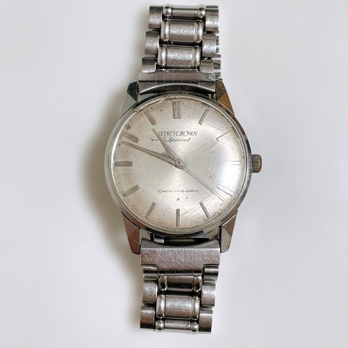 Vintage working seiko crown - vintage,