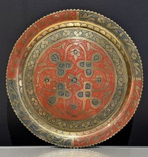 Antique Vintage Brass Enamel
