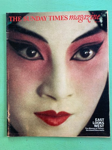 Sunday times mag may 1977 - times,