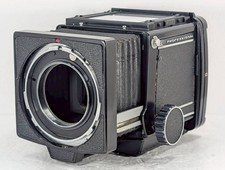 [Exc+5] Mamiya RB67 Pro 6x7