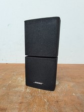 Bose black double cube - ⭐️,