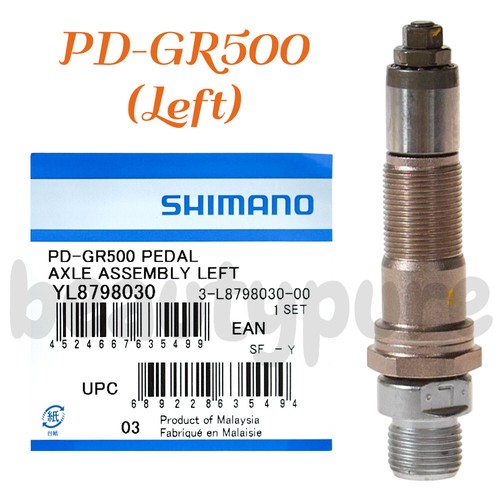 Shimano gr500 pedal axle - shimano,