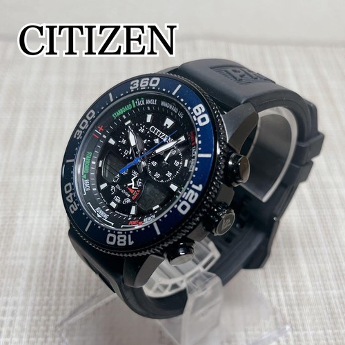 Citizen promaster jr4065 09e - promaster, jr4065-09e