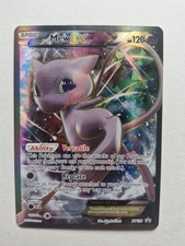 Pokemon Mew EX Full Art Rare