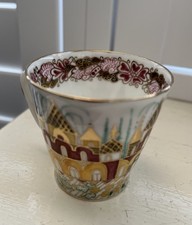Lomonosov Vintage Russian Expression Cup