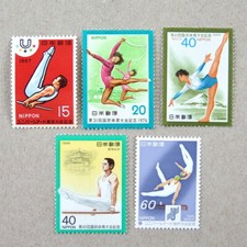 Japan stamps 1967 -85 Mint 5v Sports Gymnastics bar ring pommel horse mount-Fuji