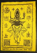 Large phra phrom buddhist - large,