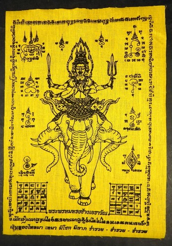 Large phra phrom buddhist - large,
