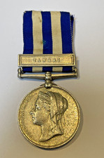 Egypt Medal - William Jenyon - Royal Marines - Liverpool - HMS Euryalus - Tamaai