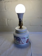 Poole Pottery  lamp base floral Vintage