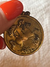 Antique 1823 George IV Medal