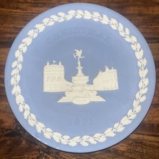 Wedgewood Jasperware Christmas