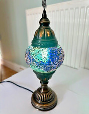 Moroccan Turkish Mosaic Lamp Colourful Glass Handmade Table Desk Light FREE BULB