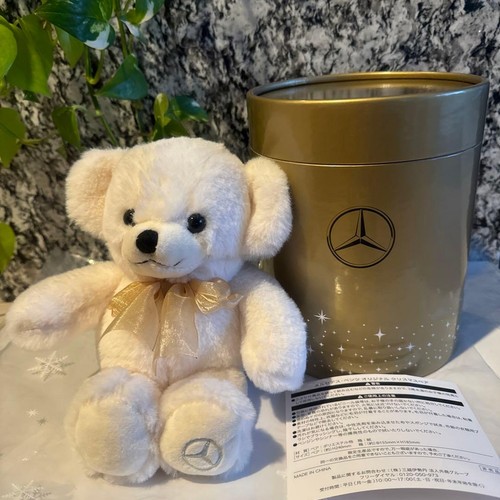 Mercedes benz christmas - mercedes-benz, bear