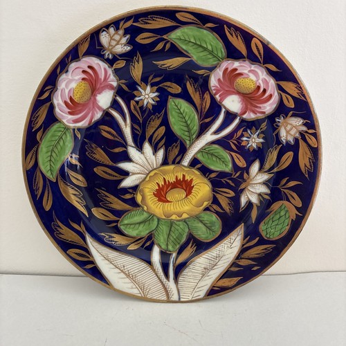 Antique john rose coalport - antique,
