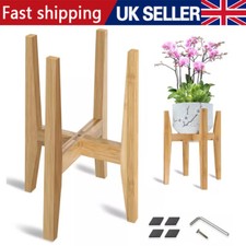 Adjustable Bamboo Wooden Plant
