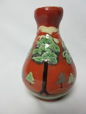 Gesetzlich Geschutzt Brown