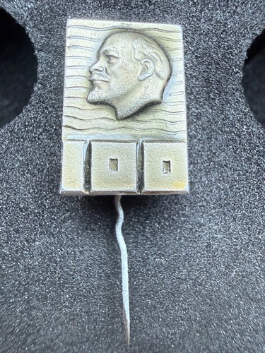 Soviet centenary lenin - soviet, brooch
