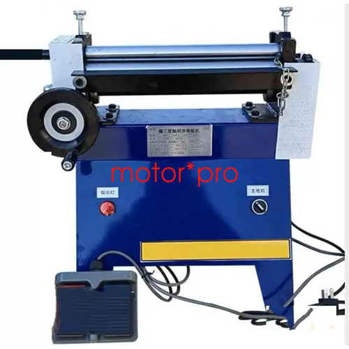 350mm electric rolling - electric, machine