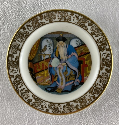 The nightingale mini - the, plate