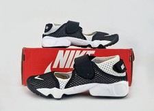 Nike Rift BR Breath Boys/Girls
