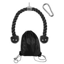 PULL DOWN ROPE BICEP ROPES