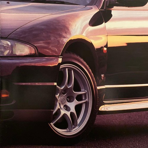 Nissan skyline 1995 - skyline,