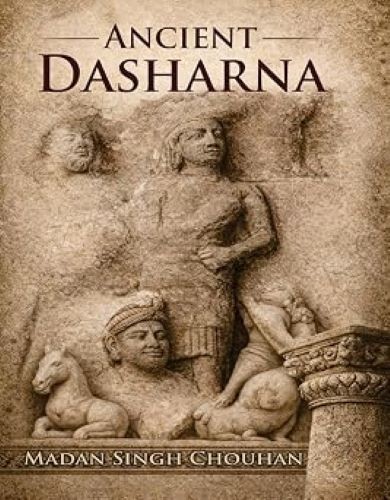 Ancient dasharna madan - ancient, dasharna/madan
