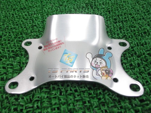 Cbx750f front fork stabilizer - front,